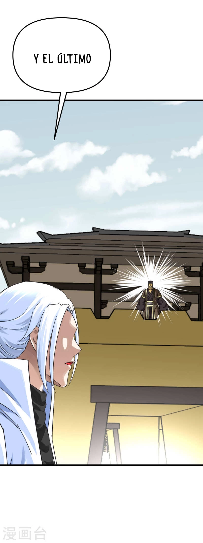 Renacimiento del Gran Dios > Capitulo 153 > Page 21