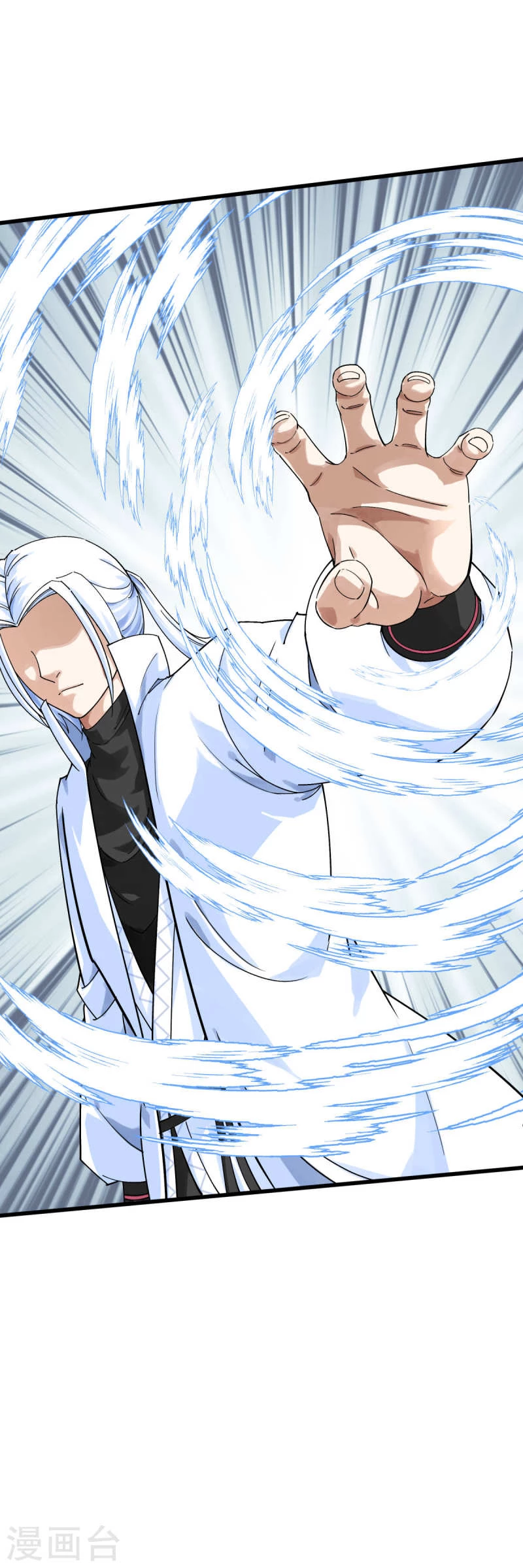 Renacimiento del Gran Dios > Capitulo 153 > Page 31