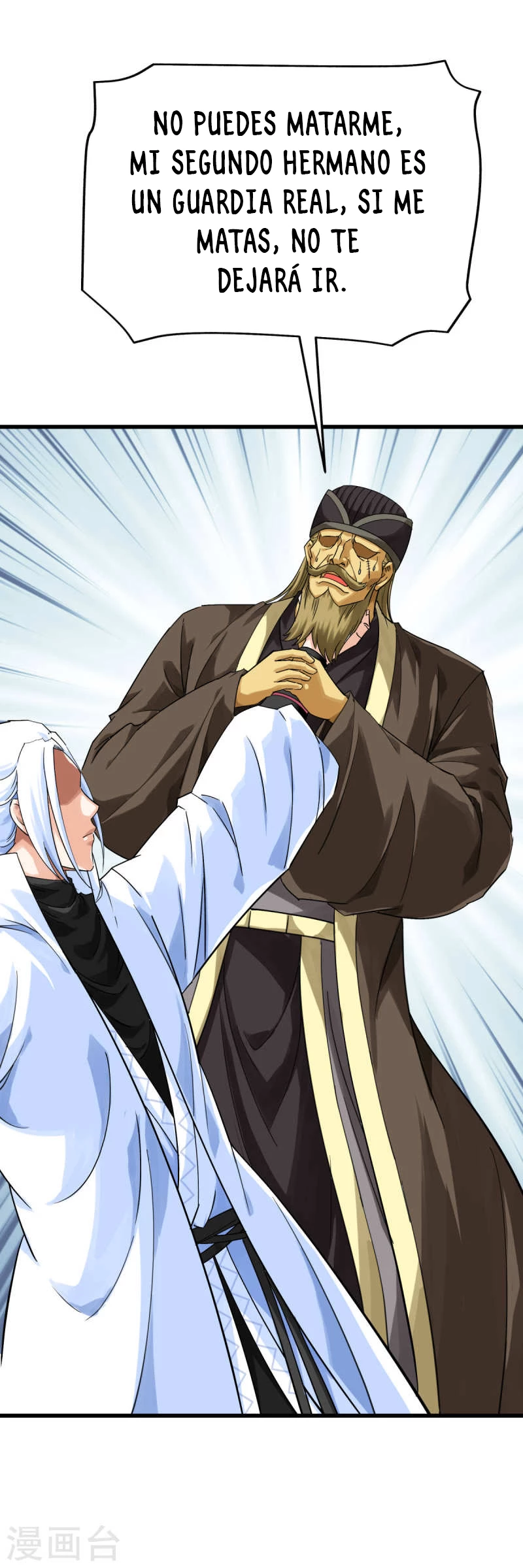 Renacimiento del Gran Dios > Capitulo 153 > Page 61