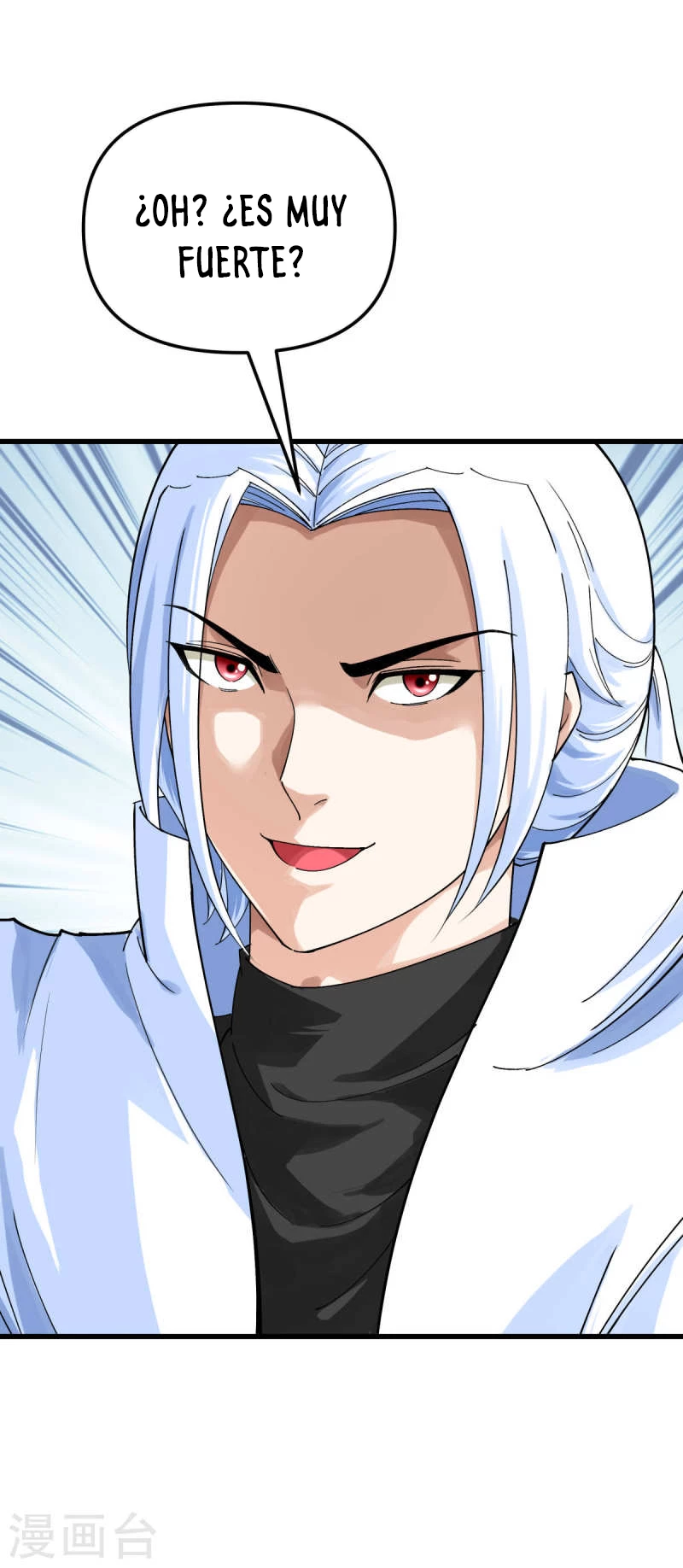 Renacimiento del Gran Dios > Capitulo 153 > Page 71