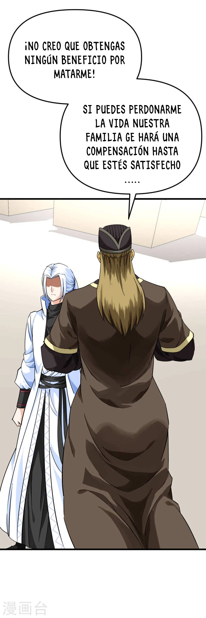 Renacimiento del Gran Dios > Capitulo 153 > Page 91