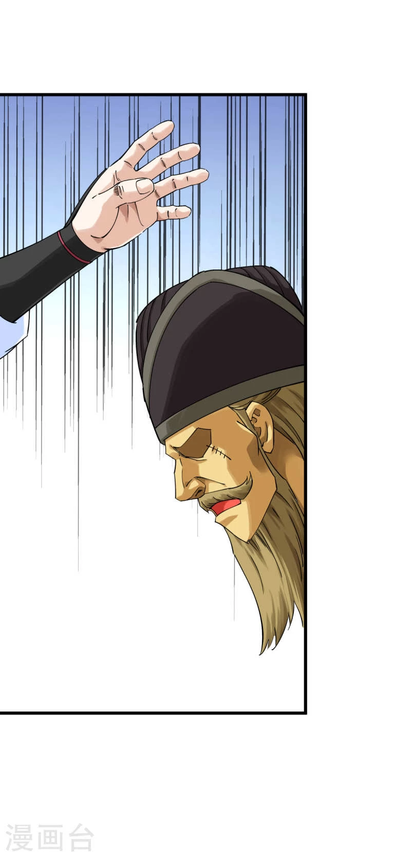 Renacimiento del Gran Dios > Capitulo 153 > Page 101