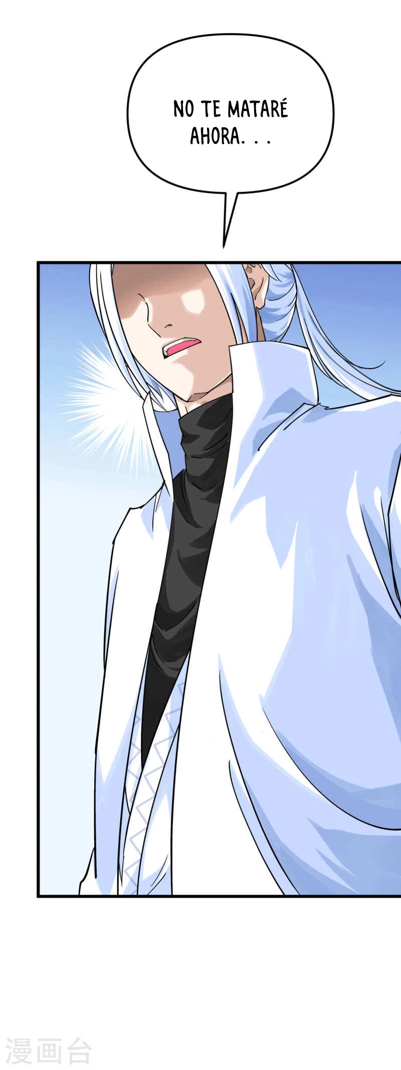 Renacimiento del Gran Dios > Capitulo 153 > Page 111