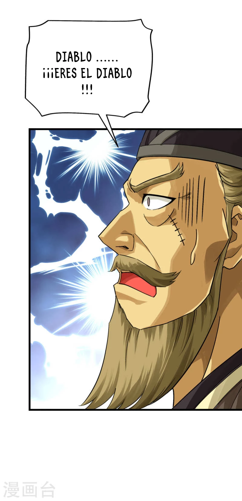 Renacimiento del Gran Dios > Capitulo 153 > Page 151