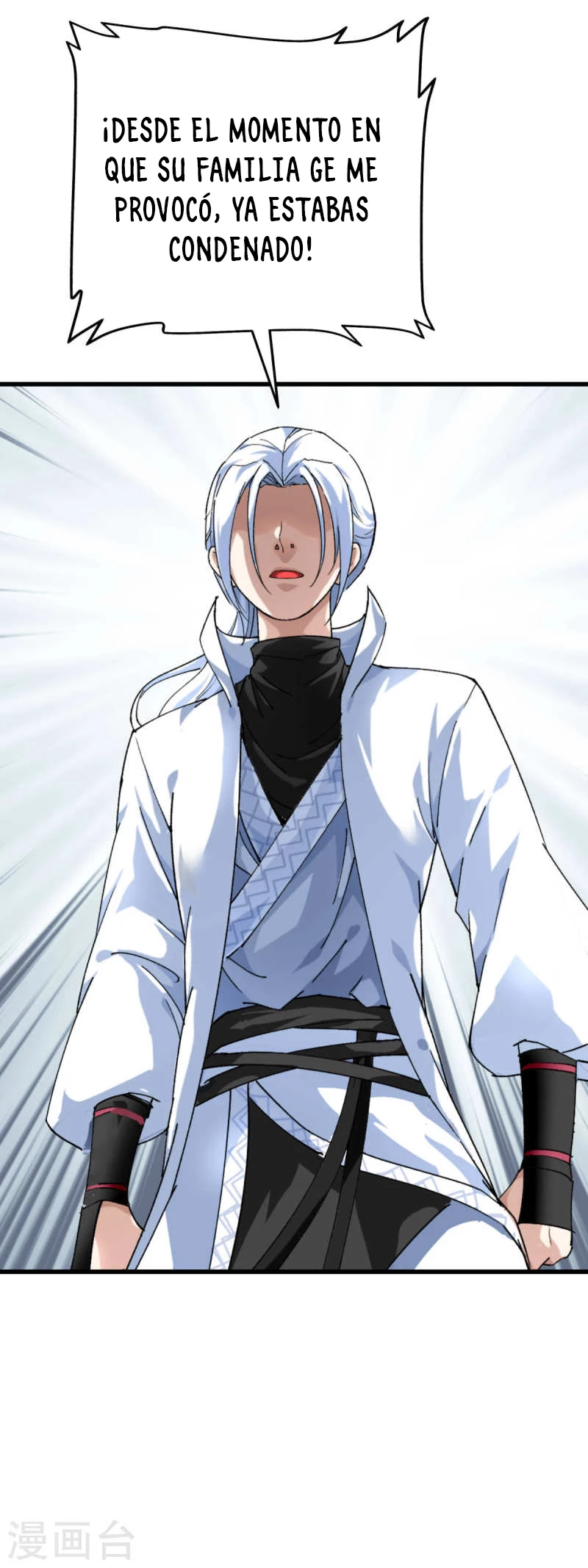 Renacimiento del Gran Dios > Capitulo 153 > Page 161