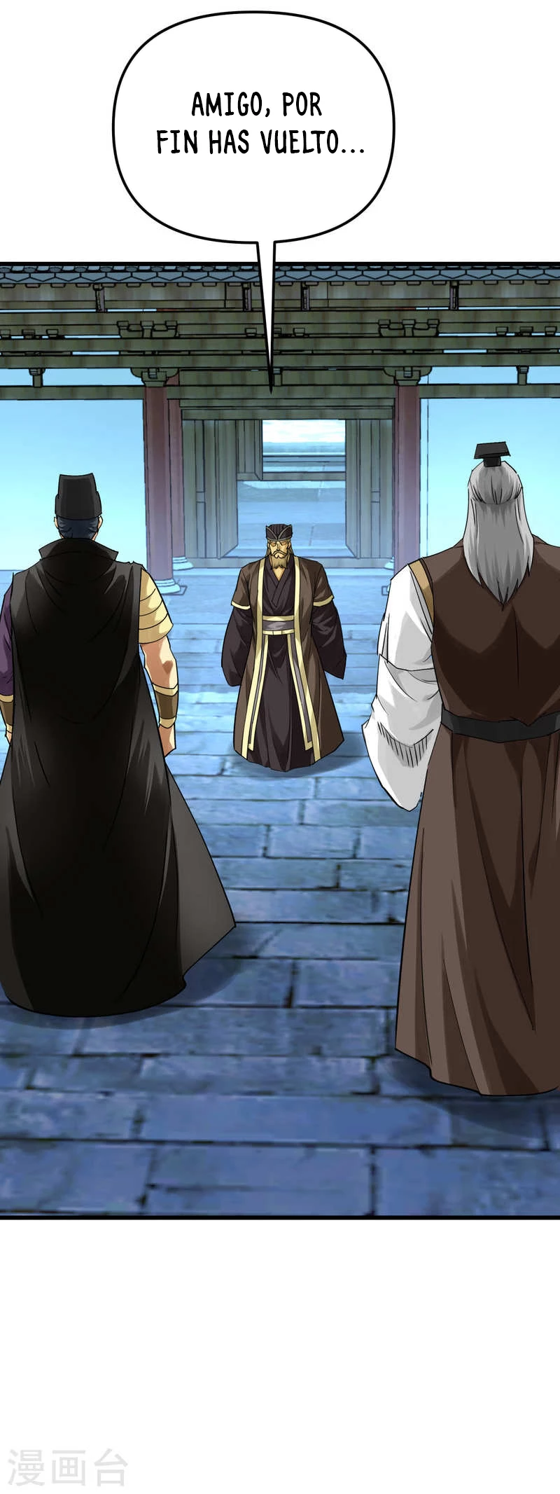 Renacimiento del Gran Dios > Capitulo 153 > Page 191