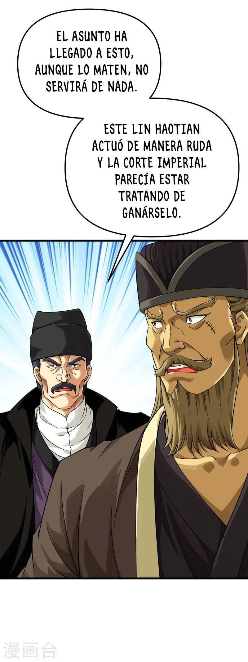 Renacimiento del Gran Dios > Capitulo 153 > Page 241