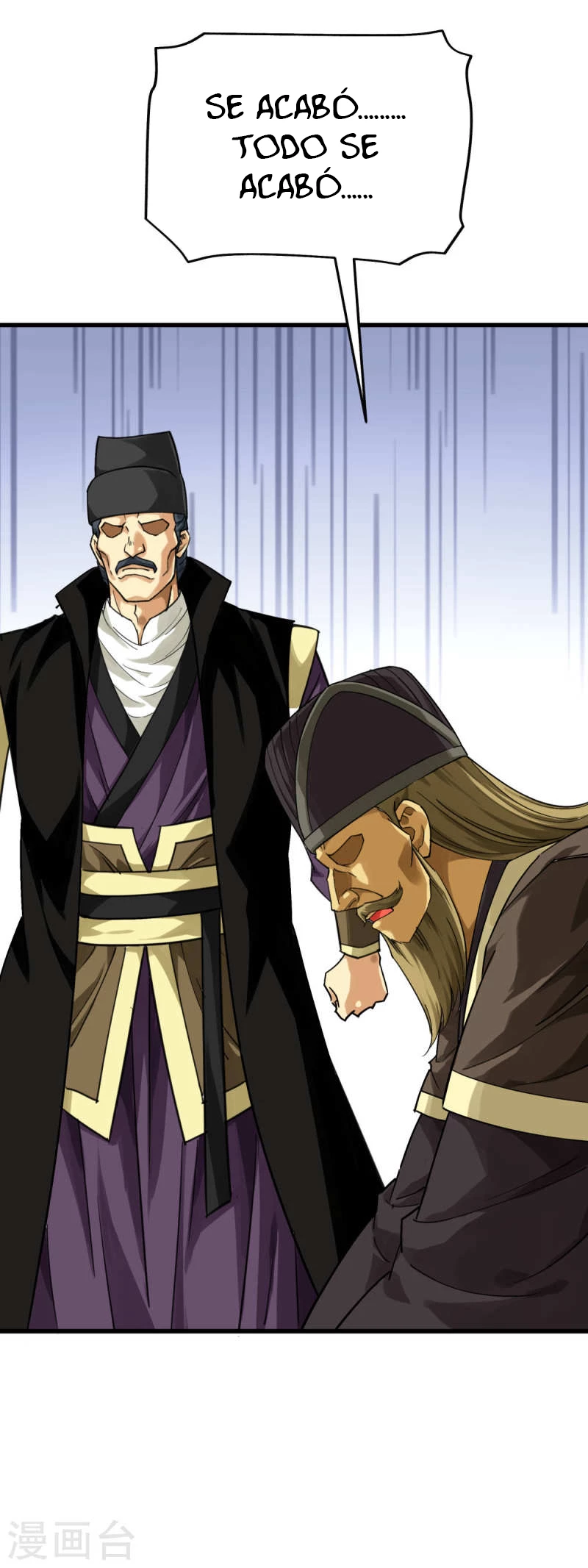 Renacimiento del Gran Dios > Capitulo 153 > Page 261