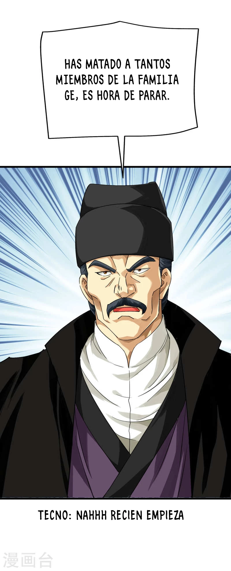 Renacimiento del Gran Dios > Capitulo 153 > Page 291