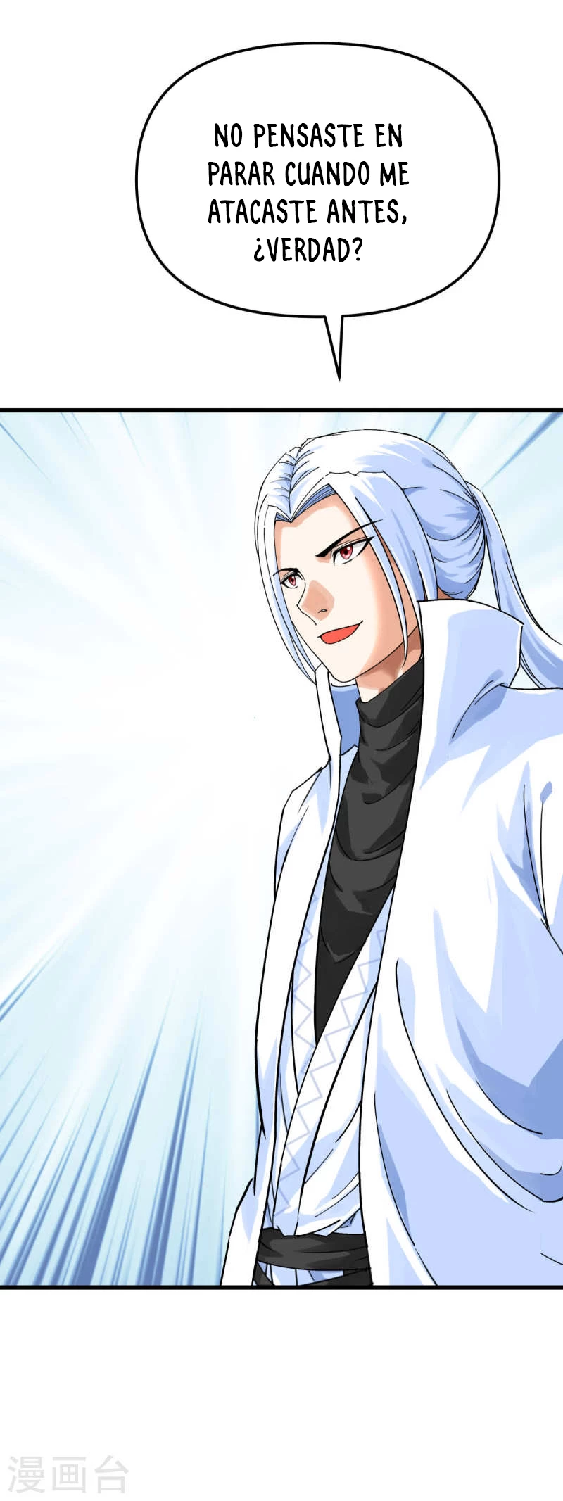 Renacimiento del Gran Dios > Capitulo 153 > Page 301