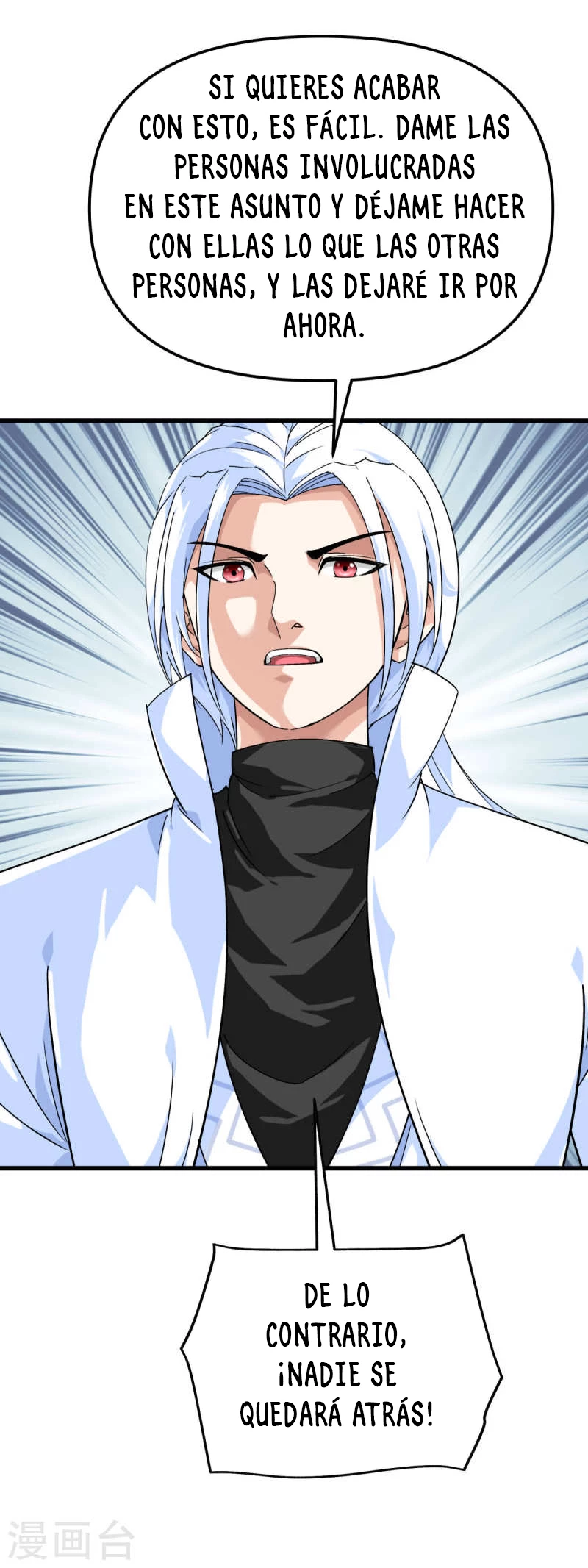 Renacimiento del Gran Dios > Capitulo 153 > Page 321