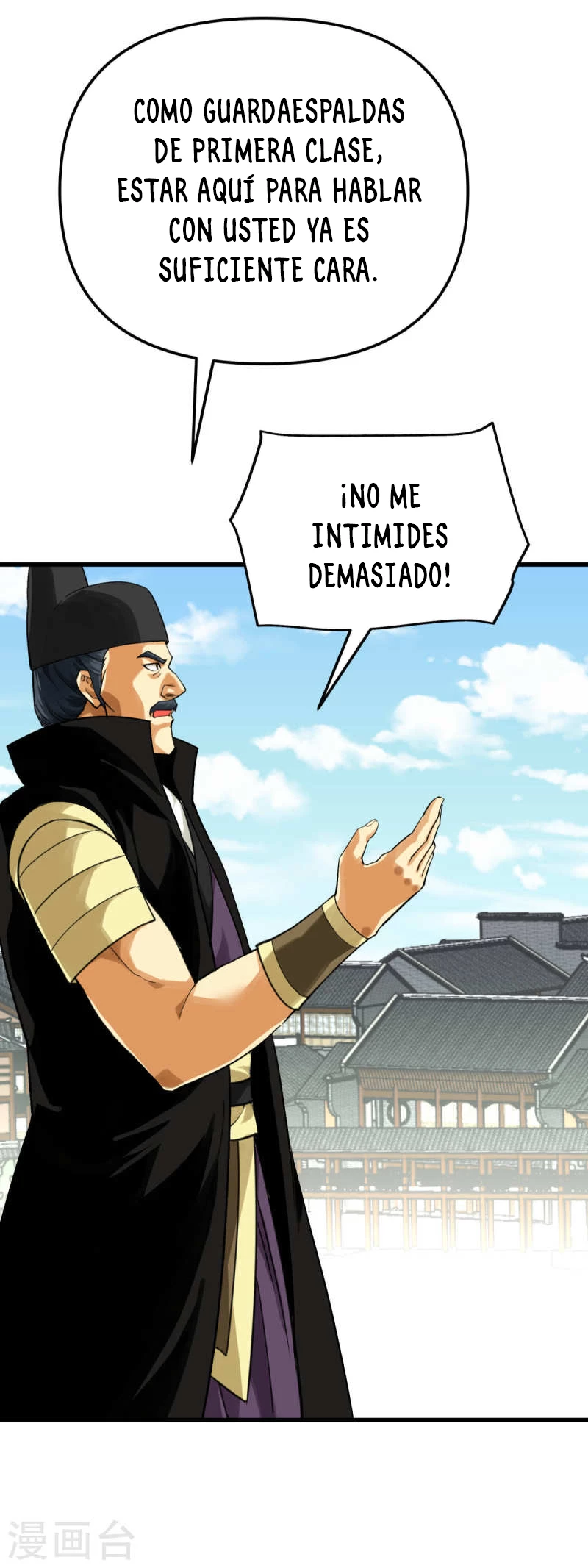 Renacimiento del Gran Dios > Capitulo 153 > Page 331