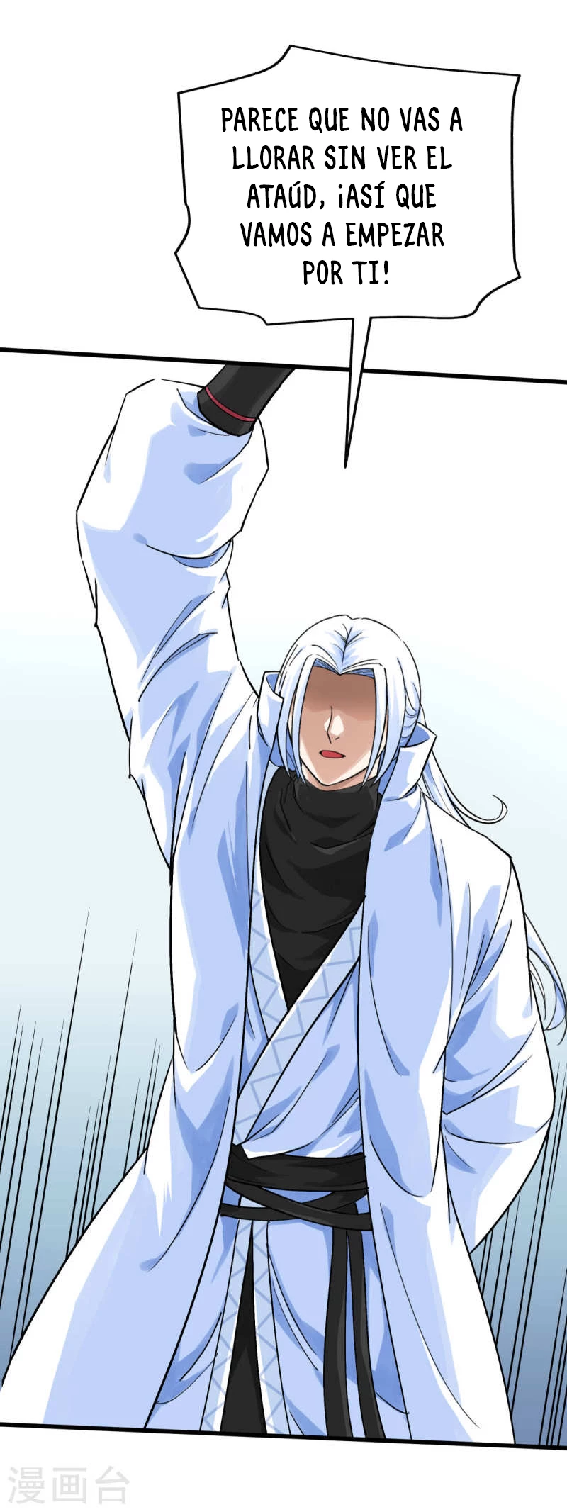 Renacimiento del Gran Dios > Capitulo 153 > Page 341