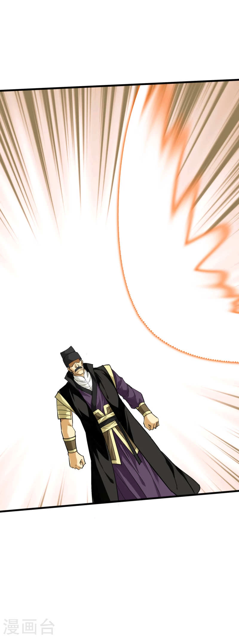 Renacimiento del Gran Dios > Capitulo 153 > Page 361