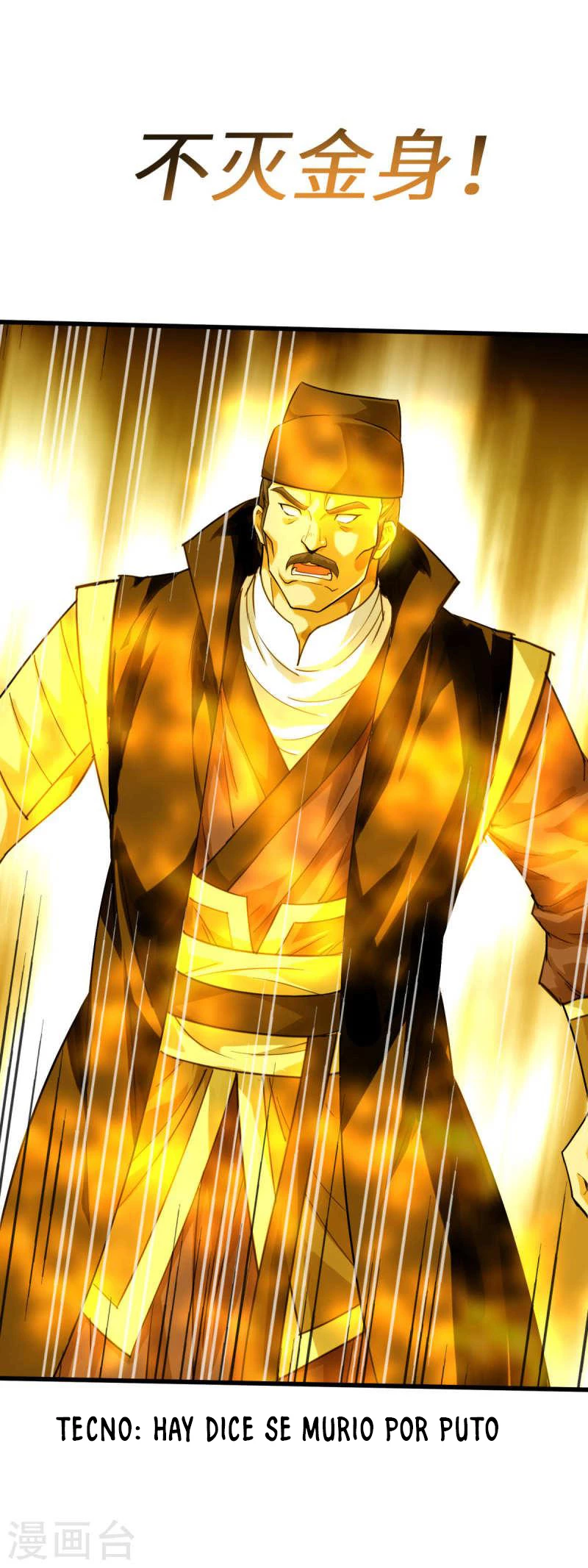 Renacimiento del Gran Dios > Capitulo 153 > Page 371