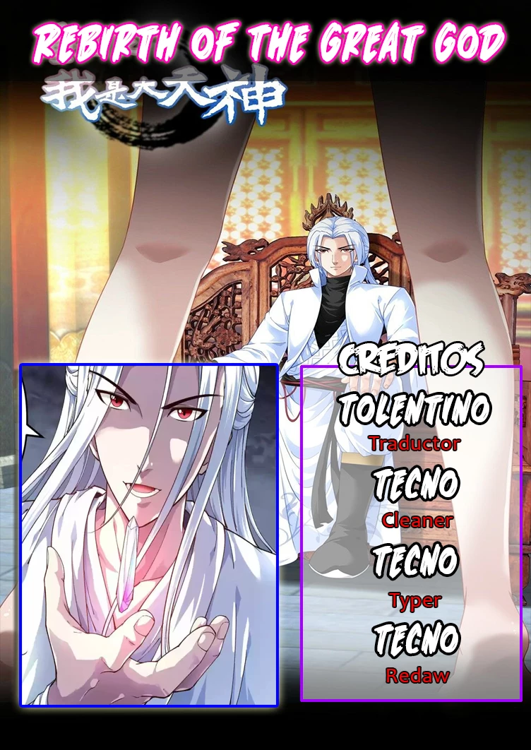 Renacimiento del Gran Dios > Capitulo 154 > Page 01