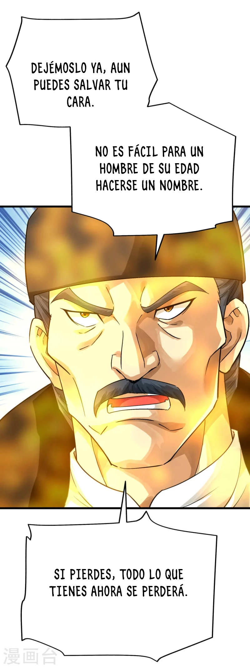 Renacimiento del Gran Dios > Capitulo 154 > Page 41