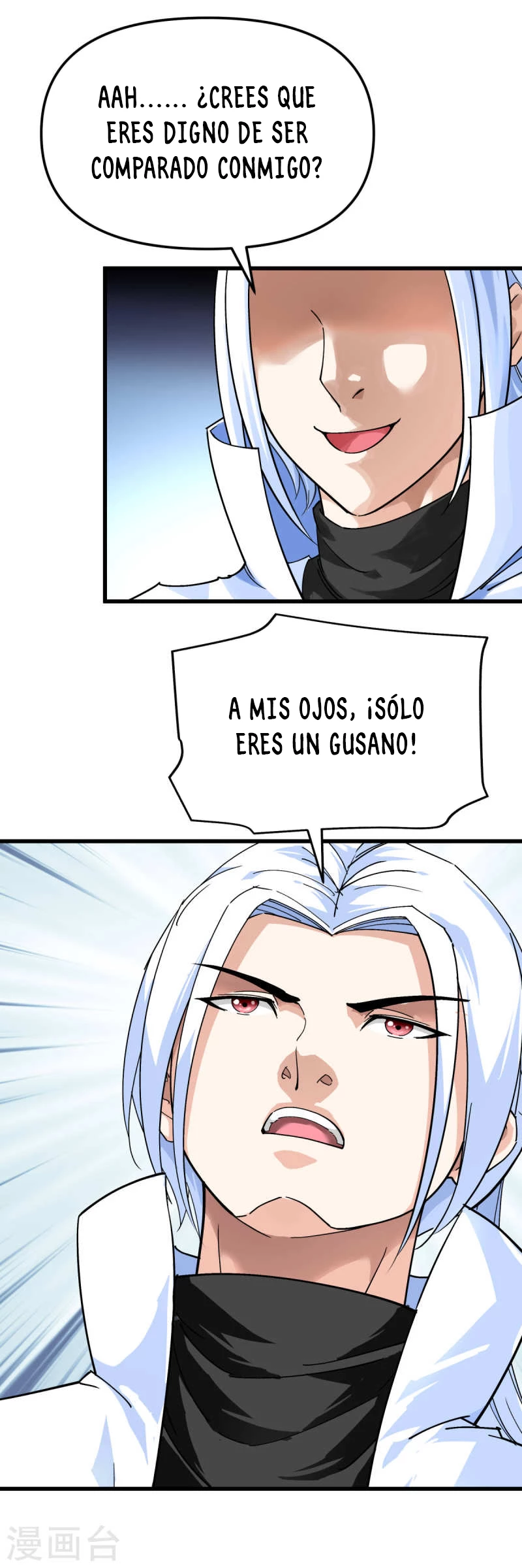 Renacimiento del Gran Dios > Capitulo 154 > Page 51
