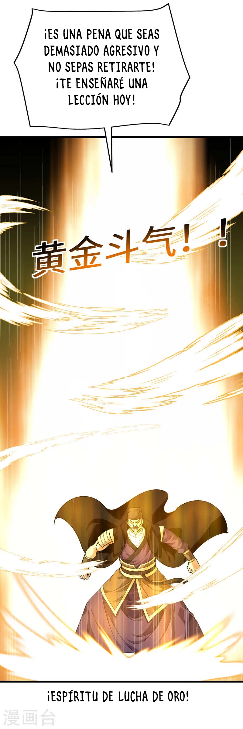 Renacimiento del Gran Dios > Capitulo 154 > Page 101