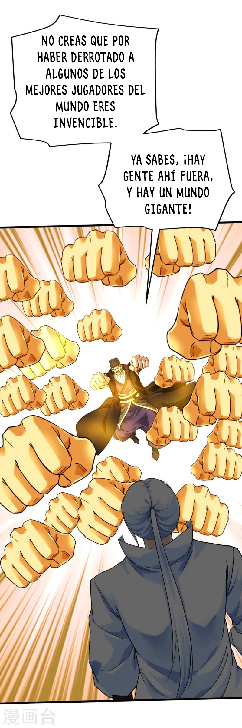Renacimiento del Gran Dios > Capitulo 154 > Page 111