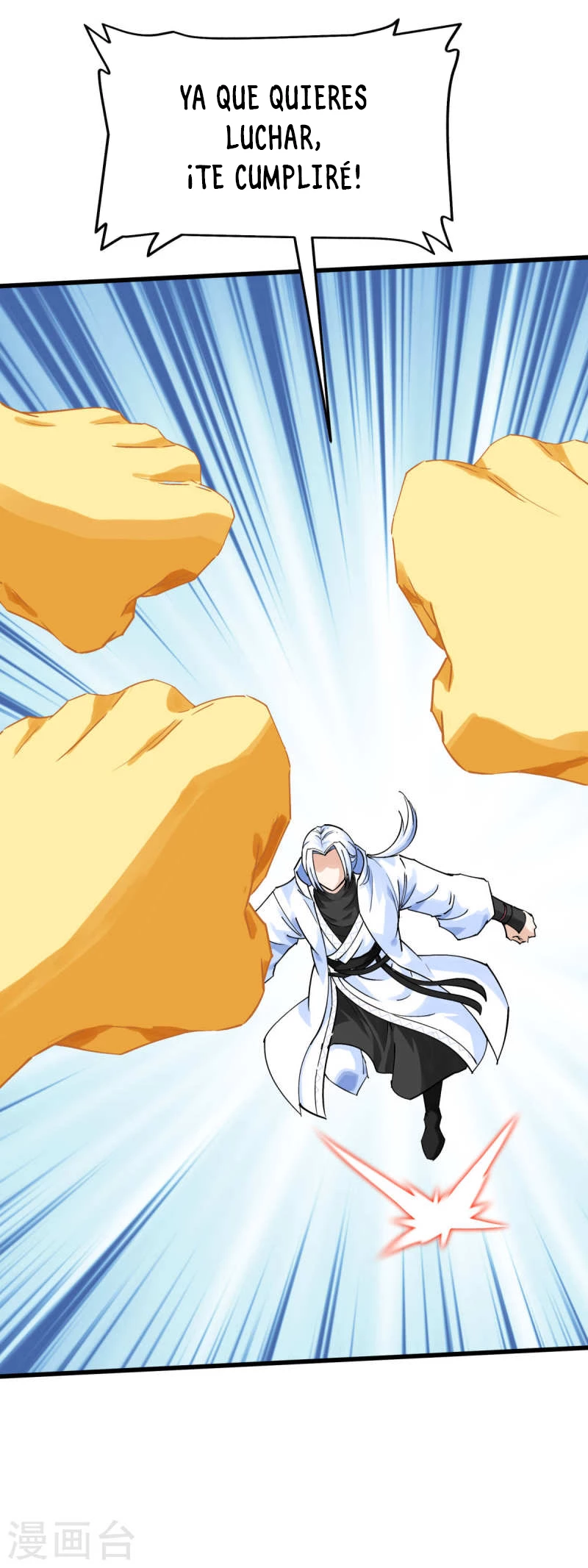 Renacimiento del Gran Dios > Capitulo 154 > Page 141