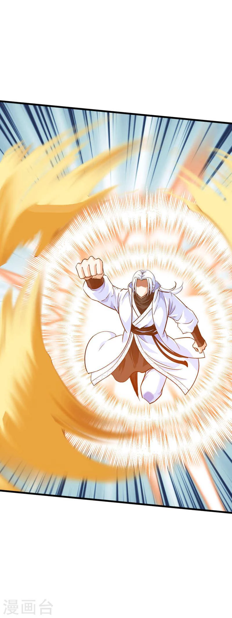 Renacimiento del Gran Dios > Capitulo 154 > Page 151