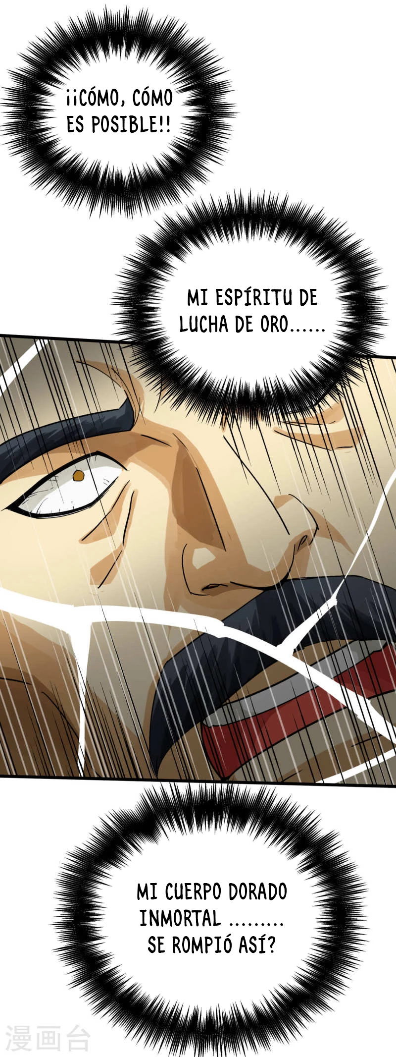 Renacimiento del Gran Dios > Capitulo 154 > Page 171