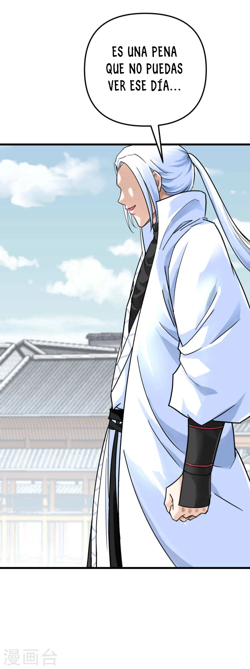 Renacimiento del Gran Dios > Capitulo 154 > Page 211