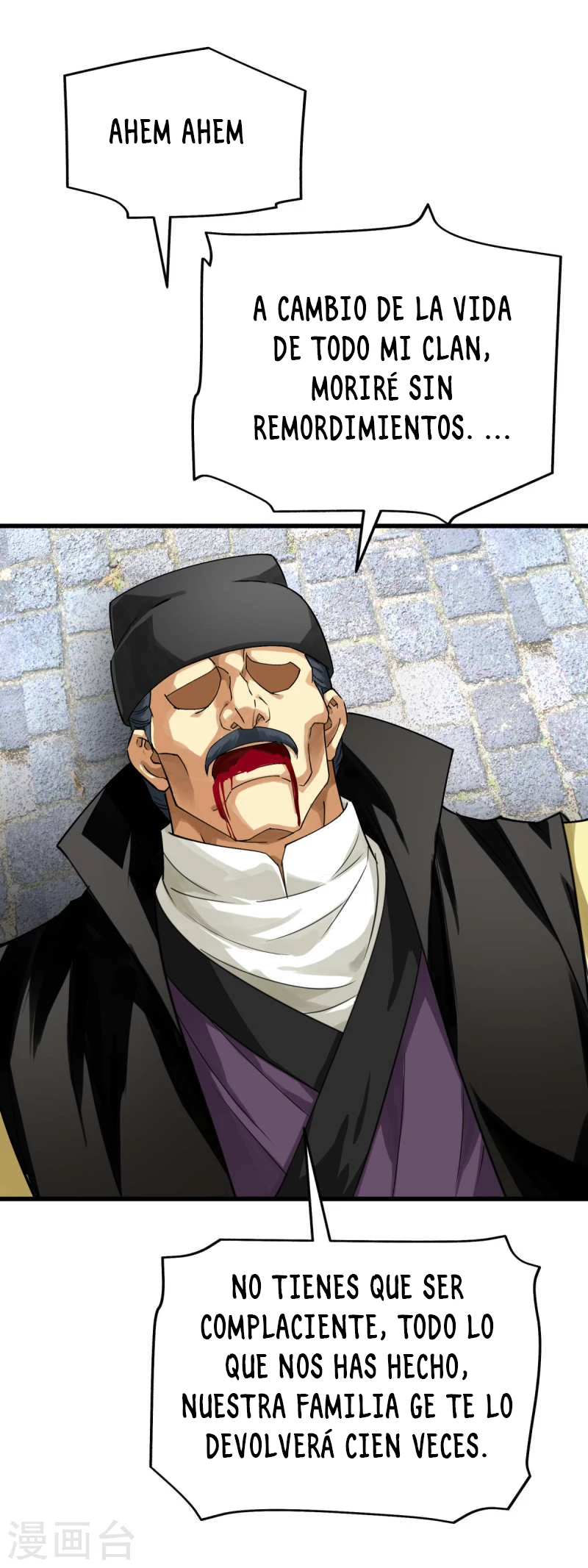Renacimiento del Gran Dios > Capitulo 154 > Page 221