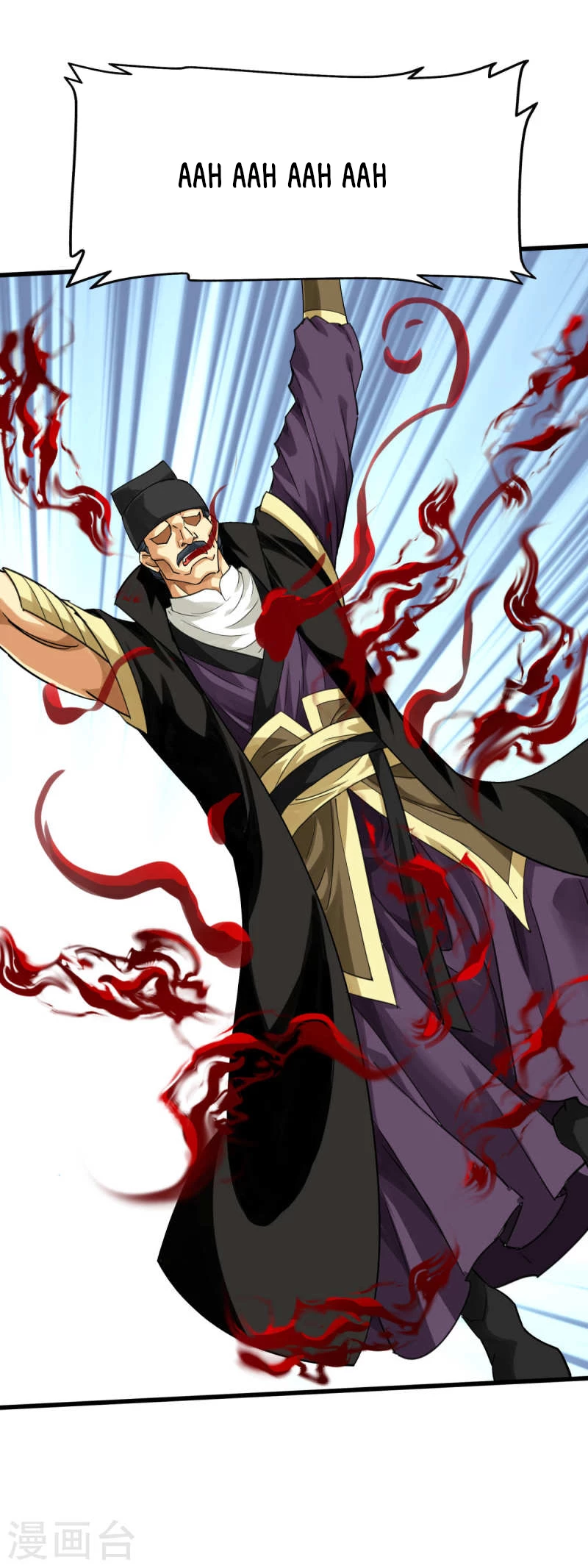 Renacimiento del Gran Dios > Capitulo 154 > Page 271