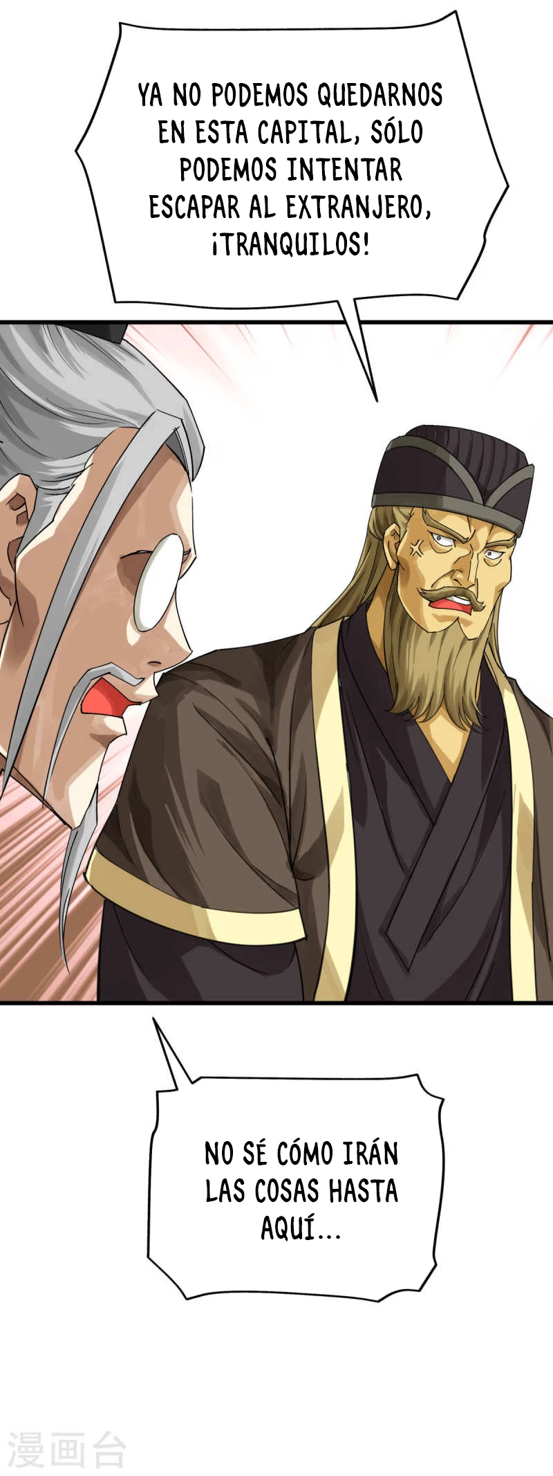 Renacimiento del Gran Dios > Capitulo 154 > Page 321