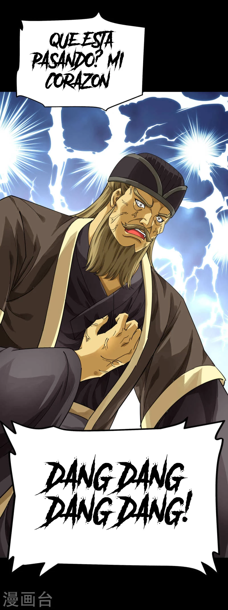 Renacimiento del Gran Dios > Capitulo 154 > Page 361