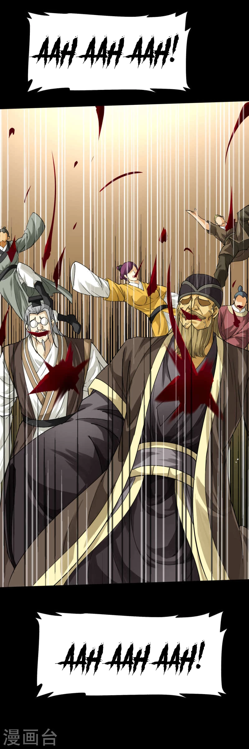 Renacimiento del Gran Dios > Capitulo 154 > Page 371