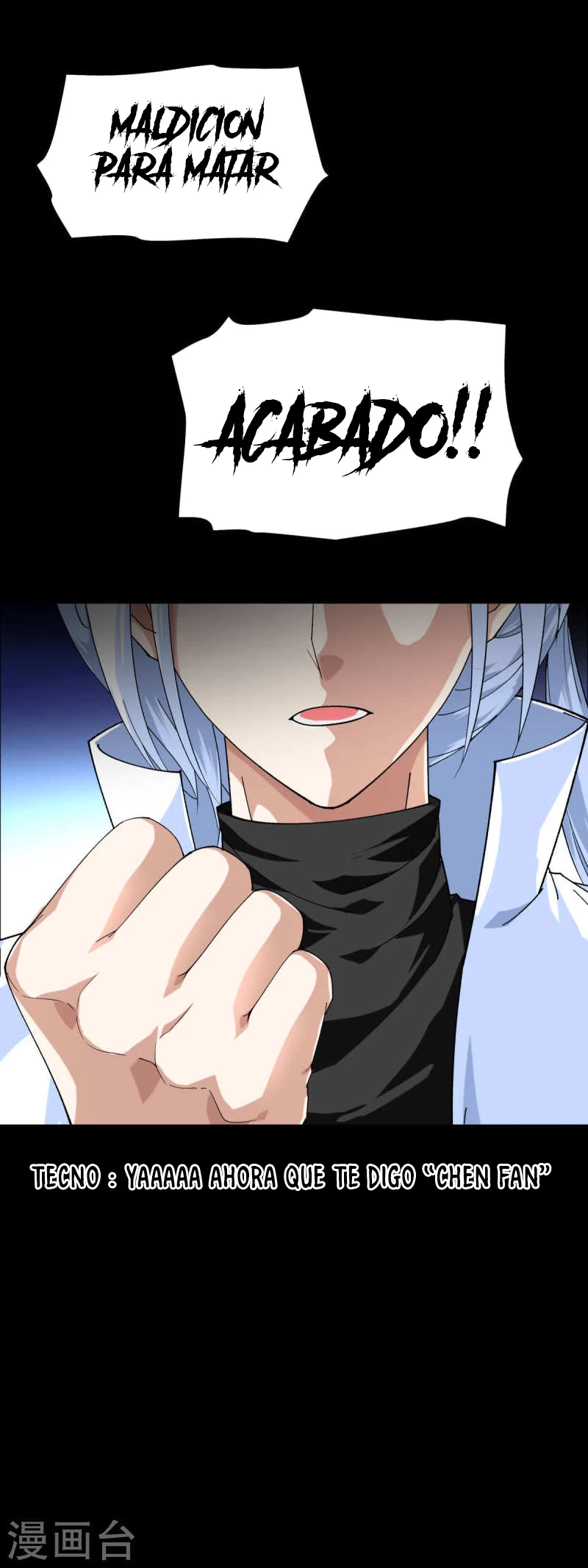 Renacimiento del Gran Dios > Capitulo 154 > Page 381