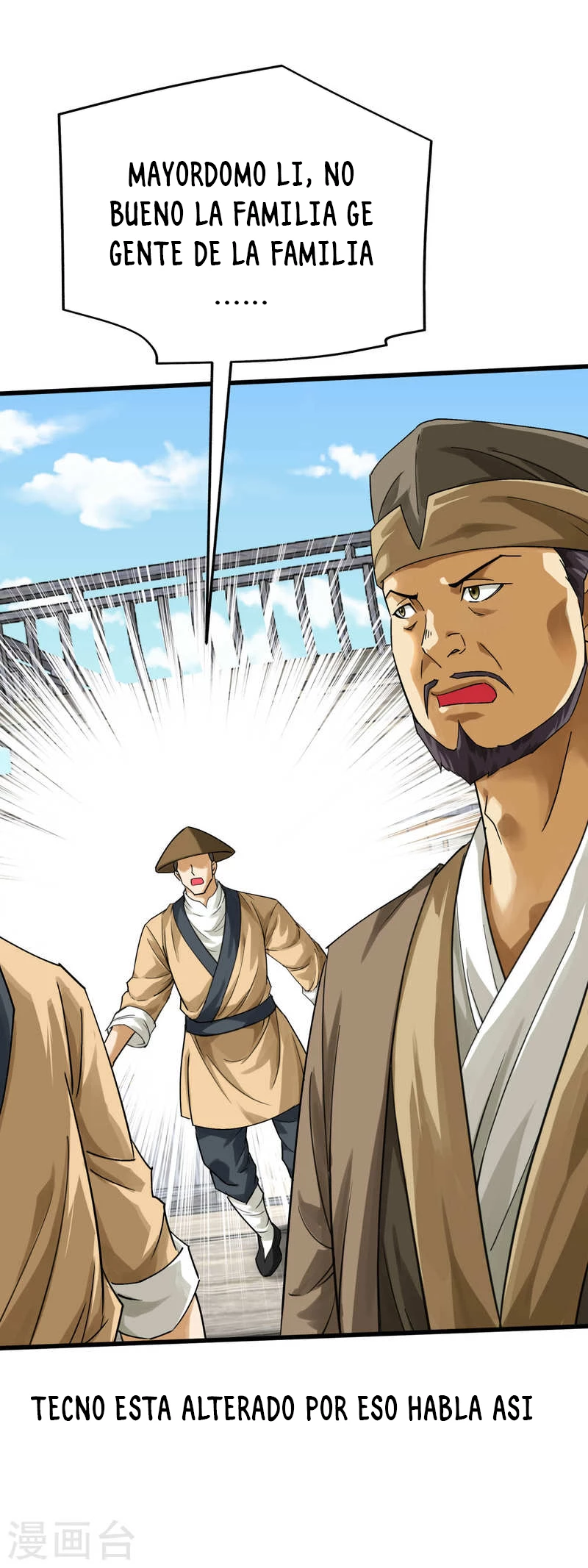 Renacimiento del Gran Dios > Capitulo 155 > Page 41