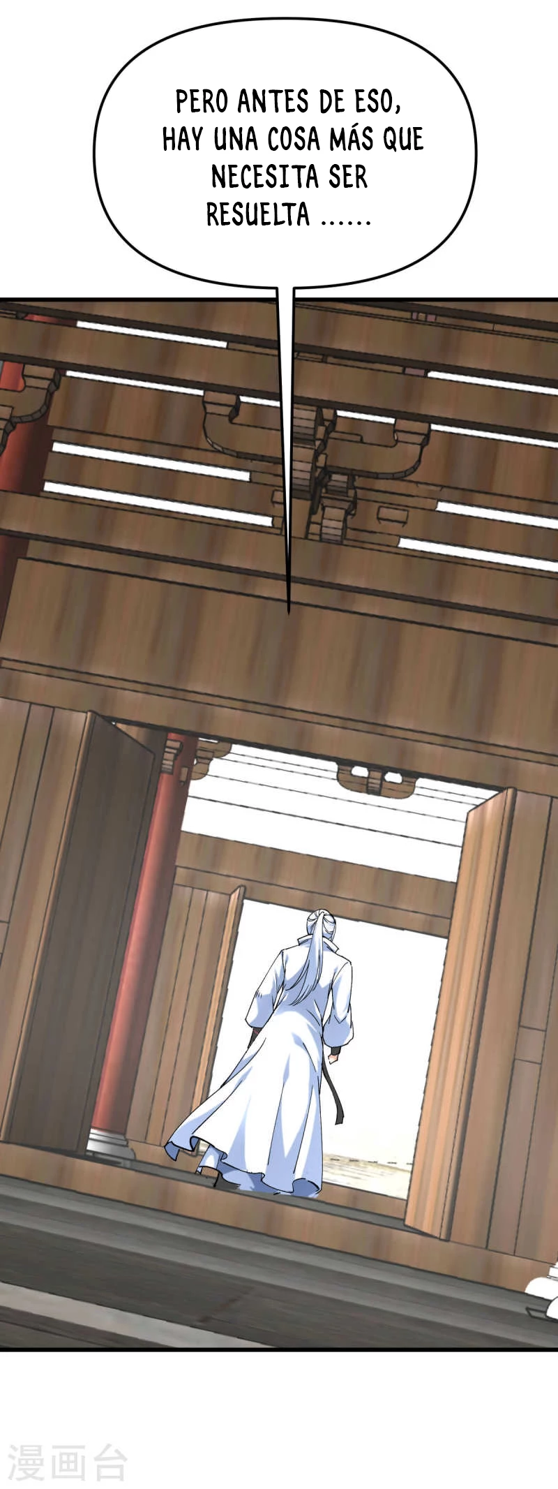 Renacimiento del Gran Dios > Capitulo 155 > Page 101