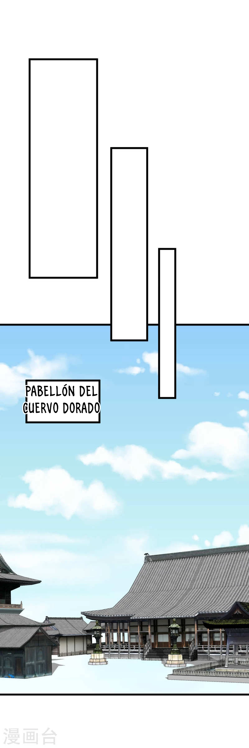 Renacimiento del Gran Dios > Capitulo 155 > Page 111