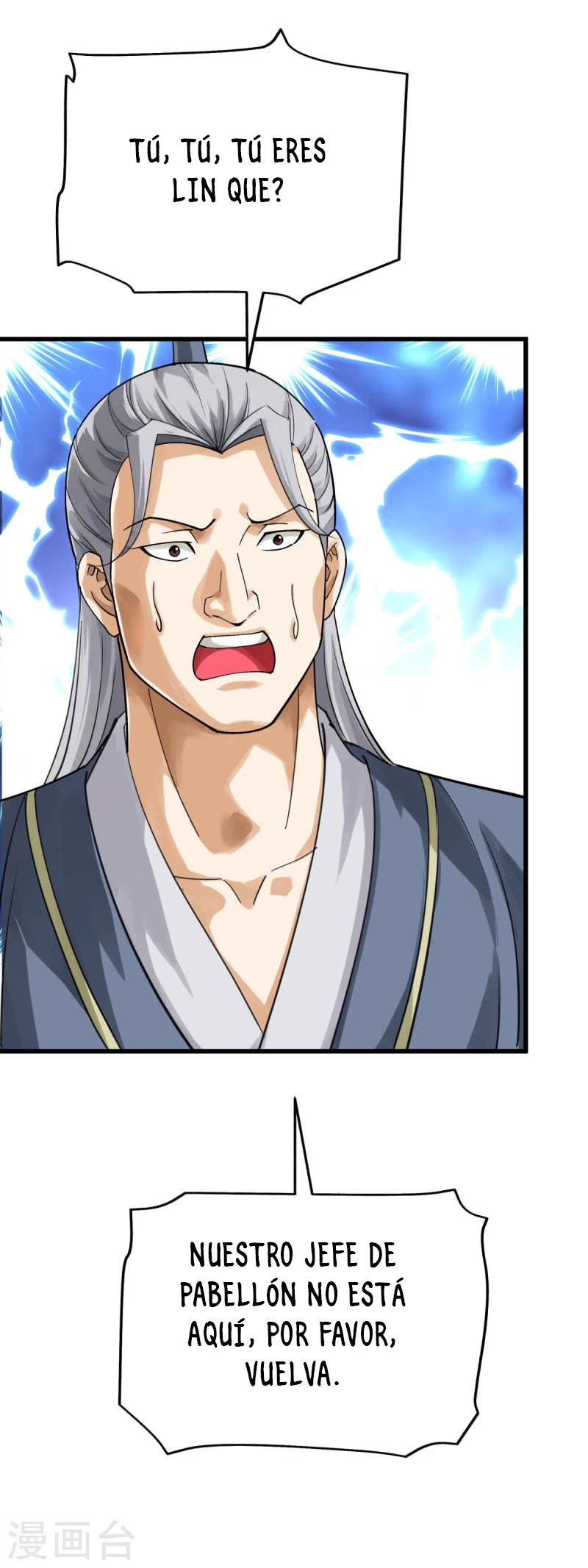 Renacimiento del Gran Dios > Capitulo 155 > Page 151