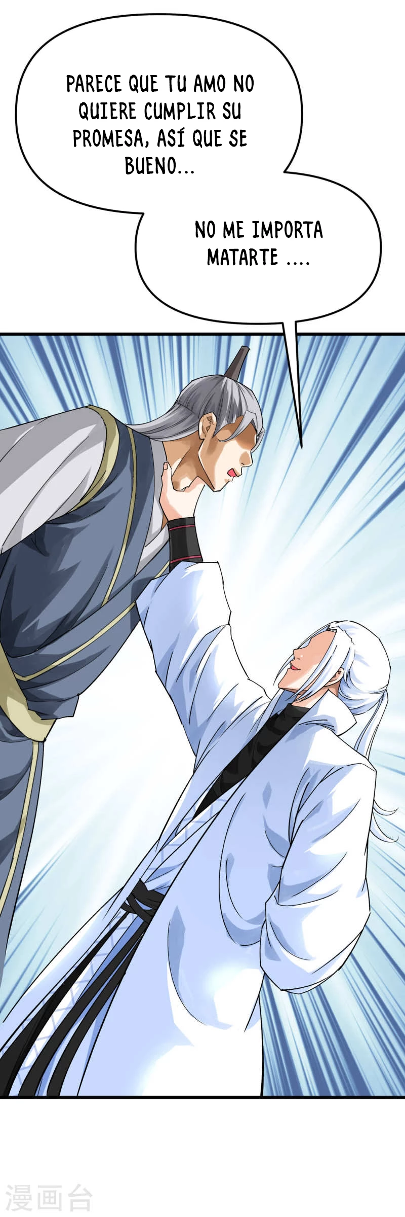 Renacimiento del Gran Dios > Capitulo 155 > Page 171