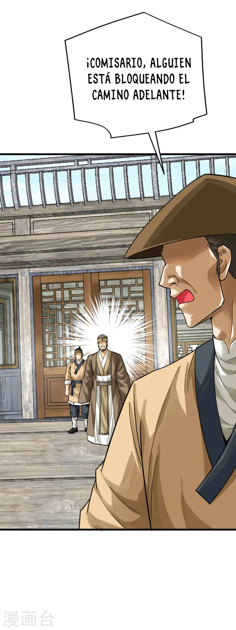 Renacimiento del Gran Dios > Capitulo 155 > Page 231