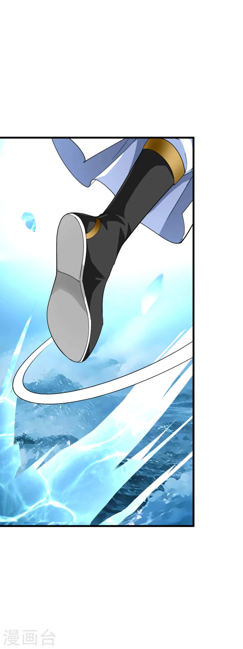 Renacimiento del Gran Dios > Capitulo 155 > Page 311