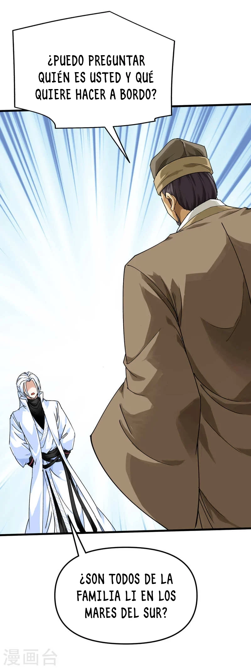 Renacimiento del Gran Dios > Capitulo 155 > Page 331