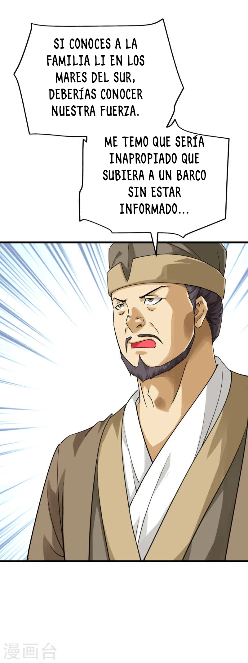 Renacimiento del Gran Dios > Capitulo 155 > Page 341