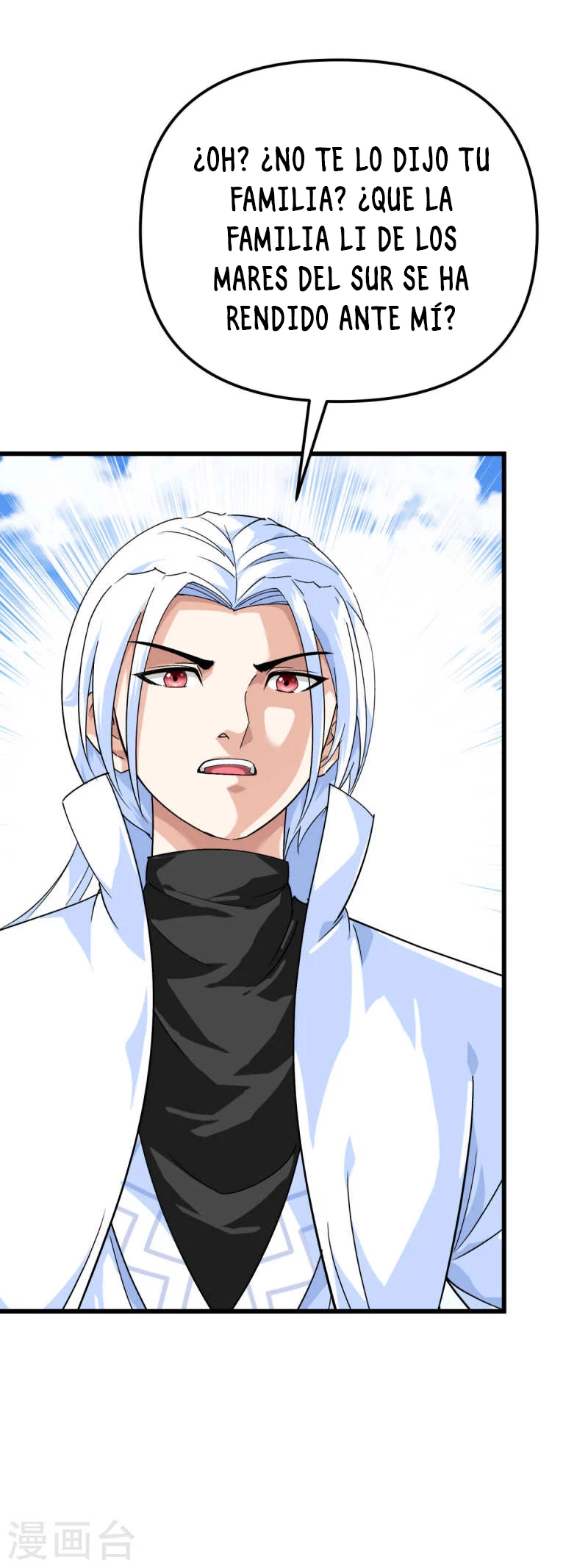 Renacimiento del Gran Dios > Capitulo 155 > Page 351