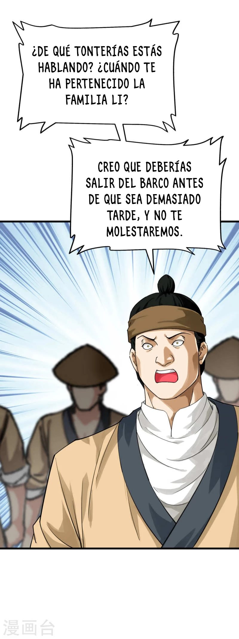 Renacimiento del Gran Dios > Capitulo 155 > Page 361