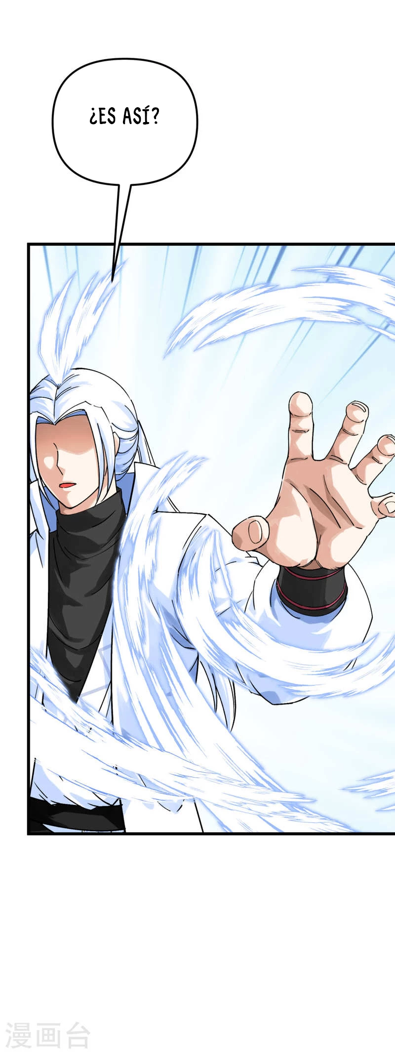 Renacimiento del Gran Dios > Capitulo 155 > Page 371