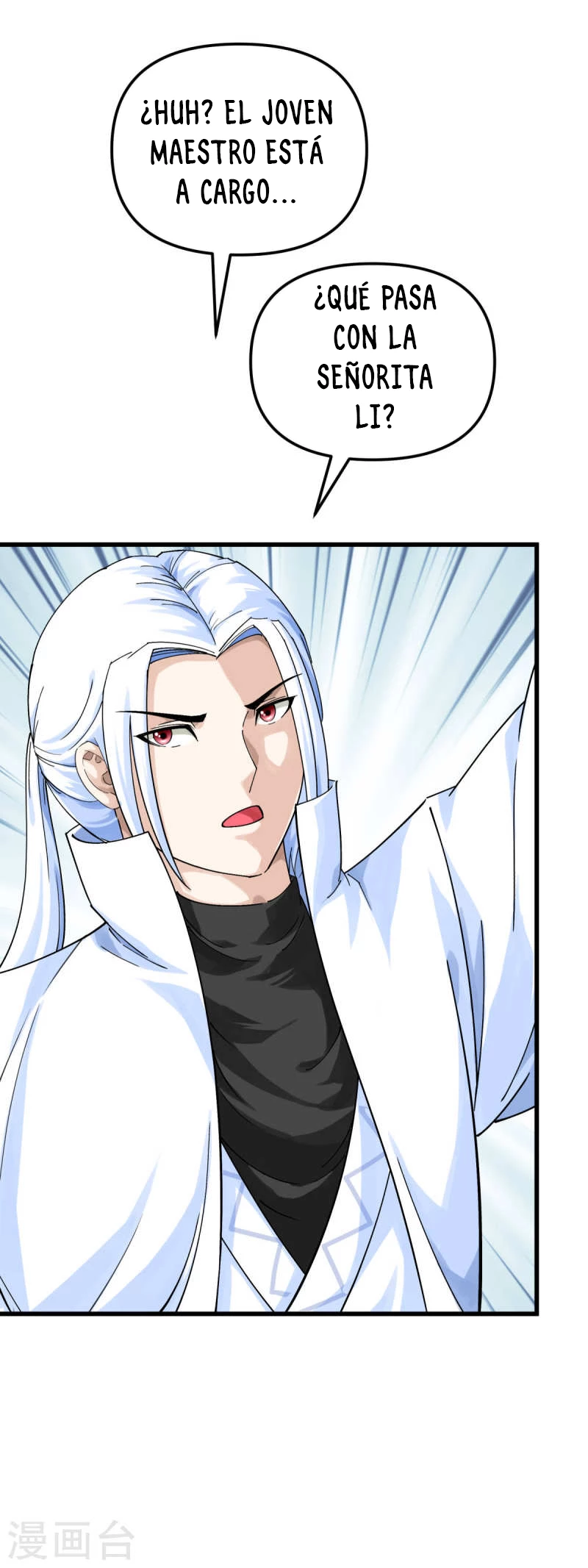 Renacimiento del Gran Dios > Capitulo 156 > Page 31