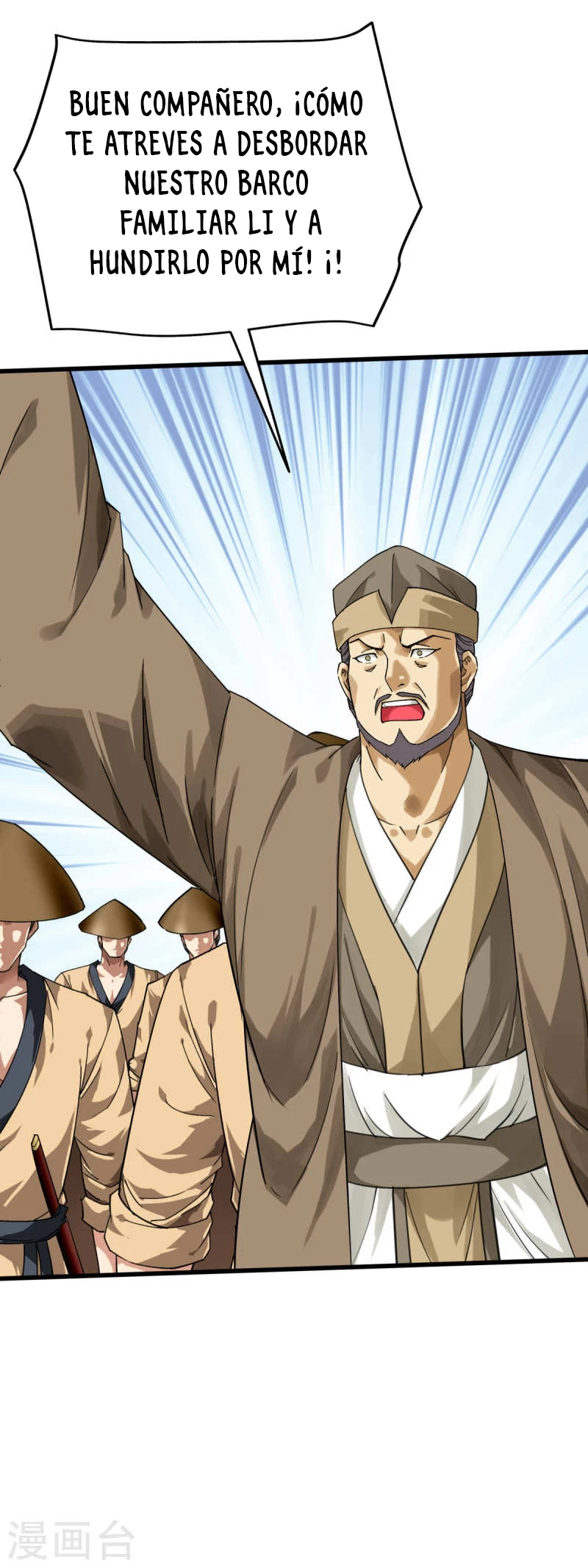 Renacimiento del Gran Dios > Capitulo 156 > Page 71