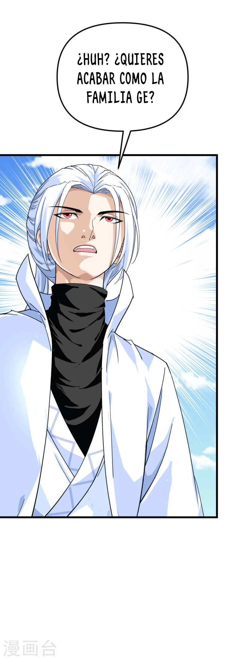 Renacimiento del Gran Dios > Capitulo 156 > Page 81