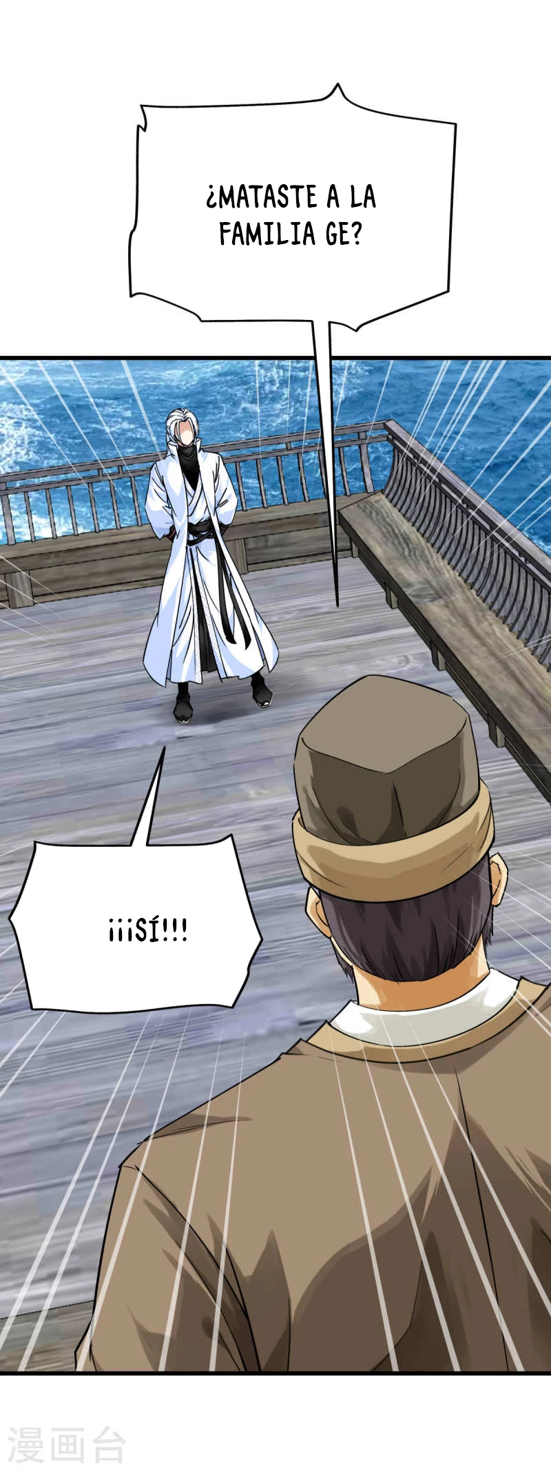 Renacimiento del Gran Dios > Capitulo 156 > Page 91